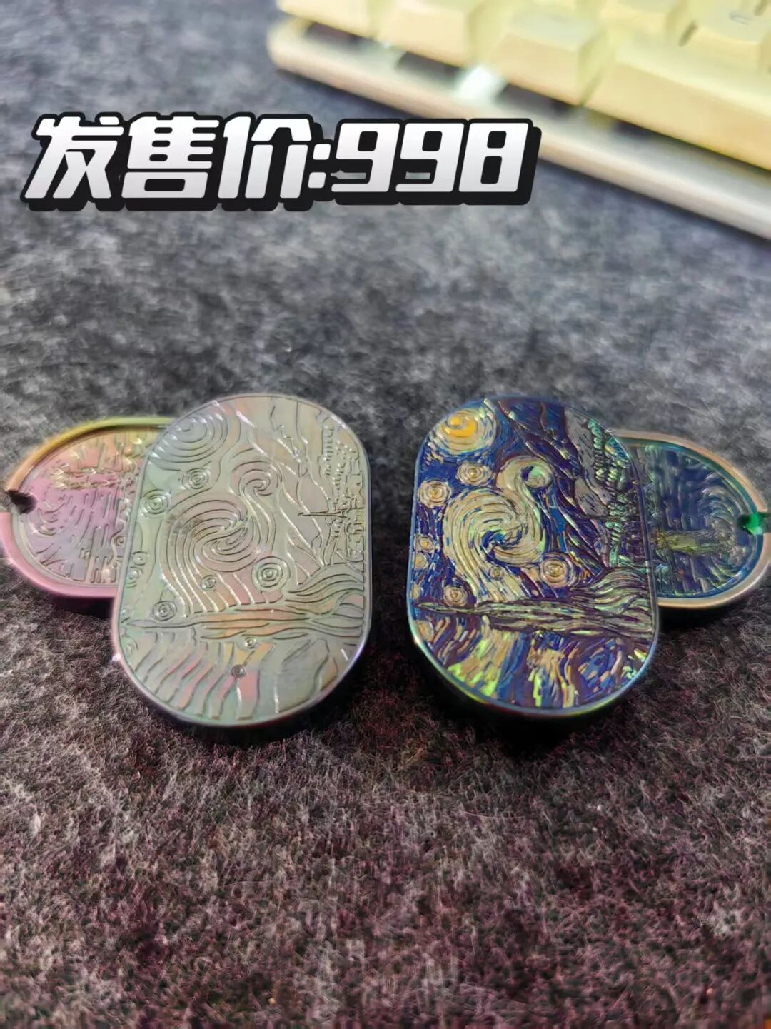 梵高·锆合金终章