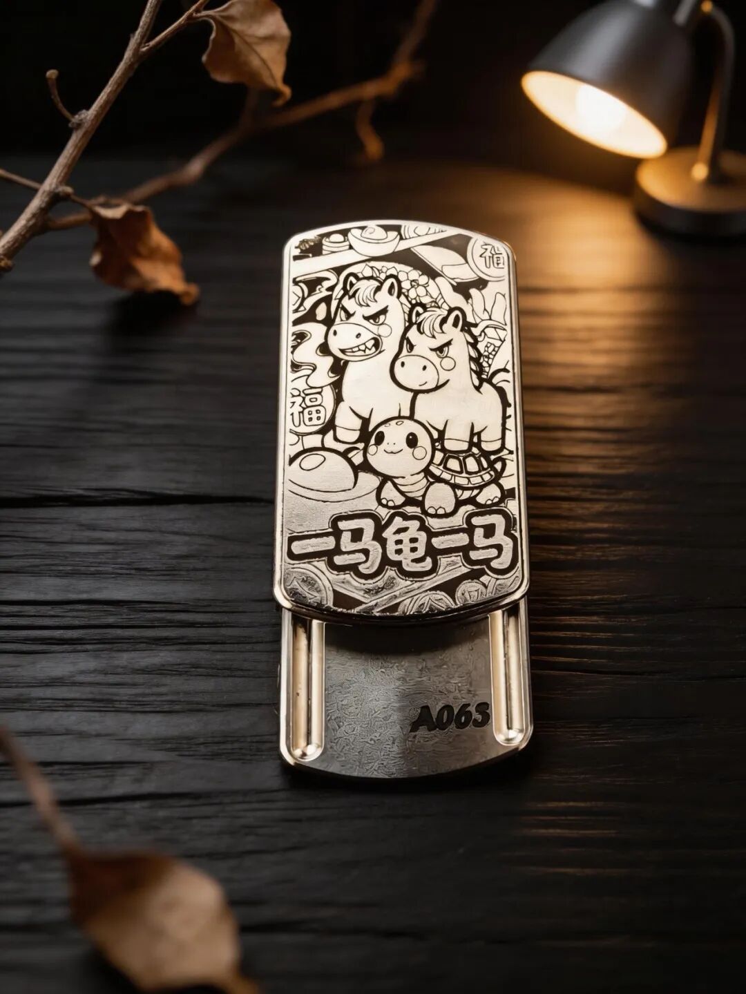 根号三 A版本